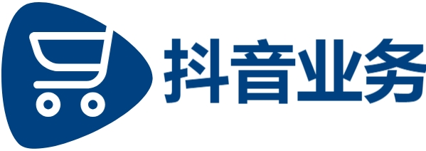 抖音业务24小时在线下单-自助下单dy-涨粉24小时下单有效粉-快手低价二十四小时下单平台全网最